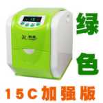 온수 및 냉수 물수건 디스펜서의 그림