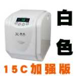 온수 및 냉수 물수건 디스펜서의 그림