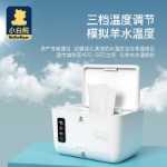 작은 백곰 새 아기 물티슈 히터의 그림