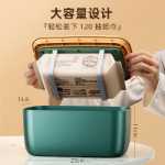 배티 빌라 물티슈 워머의 그림