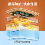 배티 빌라 물티슈 워머의 그림