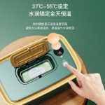 배티 빌라 물티슈 워머의 그림