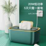 배티 빌라 물티슈 워머의 그림