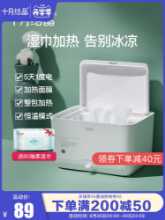 10월 크리스탈 물티슈 워머의 그림