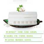 냉온수 타월 기계의 그림