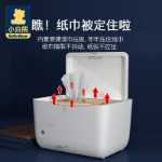 리틀 화이트 베어 아기 물티슈 워머의 그림