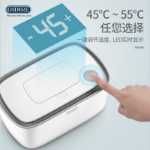 아기 물티슈 워머의 그림