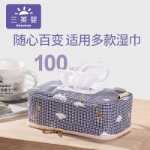 물티슈 히팅 카트리지의 그림