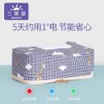 물티슈 히팅 카트리지의 그림