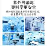 건조 투 인원 아기 특수 자외선 캐비닛 냄비 가정용 올인원 신장 包邮 젖병 소독기의 그림