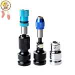 전기 스패너 어댑터 헤드의 그림