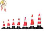 플라스틱 도로 콘의 그림