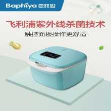 다기능 아기 장난감 젓병 살균기의 그림