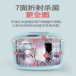 다기능 아기 장난감 젓병 살균기의 그림