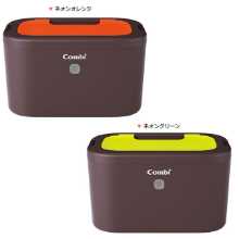 자동 온도 조절 물티슈 상자의 그림