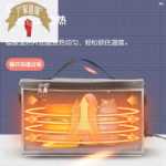 새로운 자동차 우유 V 병 난방 보온 팩 야외 휴대용 도시락 물티슈 워머 우유 보온 온도의 그림