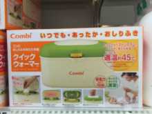 일본 구매 콤비 물티슈 가열 케이스의 그림