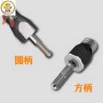 핸드 드릴 어댑터 헤드의 그림