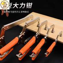 전기 용접기의 그림