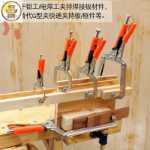 전기 용접기의 그림