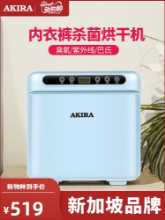 젖꼭지 젖병살균기 2 in 1벽걸이 형 타블렛형의 그림