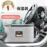 물티슈 워머의 그림