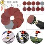 앵글 그라인더 목재 샌딩 디스크의 그림