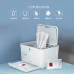 가정용 물티슈 마스크 항온 가열기의 그림