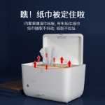 가정용 물티슈 마스크 항온 가열기의 그림