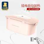 휴대용 아기 온도 조절 물티슈 기계의 그림