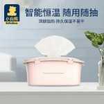 휴대용 아기 온도 조절 물티슈 기계의 그림