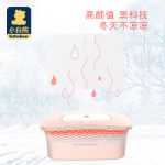 휴대용 아기 온도 조절 물티슈 기계의 그림