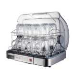 컵 우유 병  건조 살균기의 그림