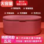 물티슈 히터의 그림