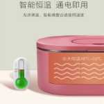 물티슈 히터의 그림