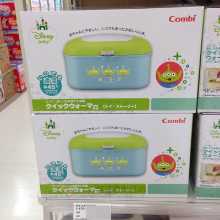 아기 물티슈 히터의 그림