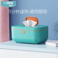 물티슈 히터의 그림