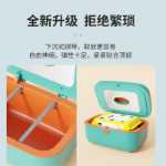 물티슈 히터의 그림