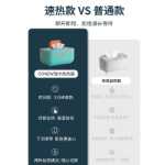 물티슈 히터의 그림