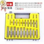 목공 다기능 합금 핸드 드릴 리머의 그림