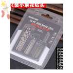 목공 다기능 합금 핸드 드릴 리머의 그림