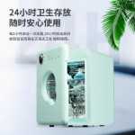 자외선 젖꼭지 살균기의 그림