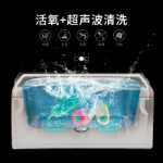 젖꼭지 젖병 식기 세척기의 그림