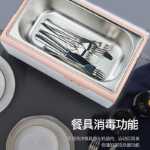 젖꼭지 젖병 식기 세척기의 그림