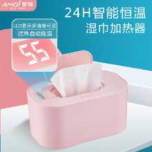 Xiaxin 물티슈 워머의 그림