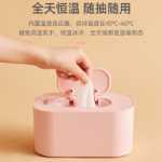 Xiaxin 물티슈 워머의 그림