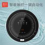 신베이 아기 살균기의 그림