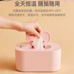 물티슈 디스펜서.의 그림