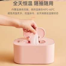 물티슈 디스펜서.의 그림