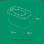 물티슈 디스펜서.의 그림